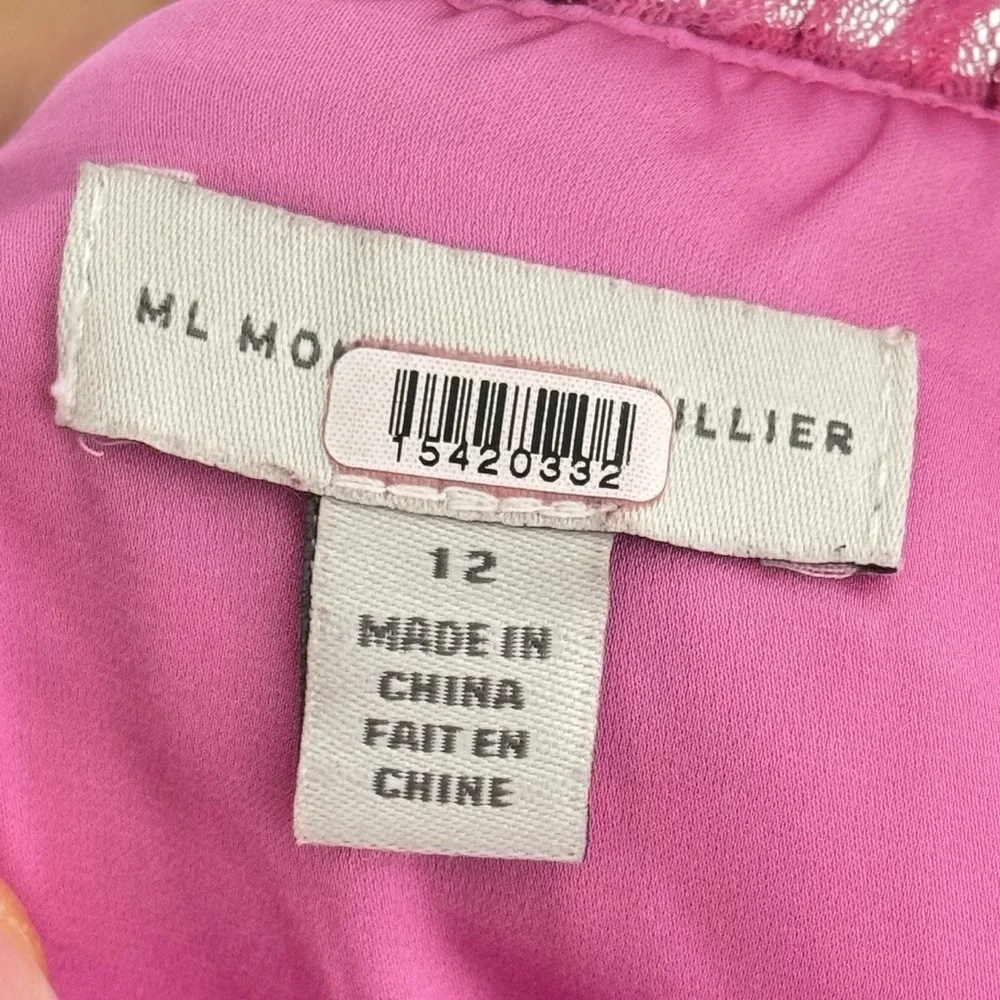 ML Monique Lhuillier Tulle Pink Dress - Picture 11 of 15
